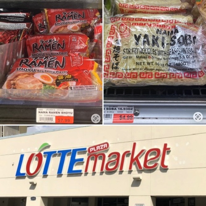 海外で見かけた日本商品の売り場