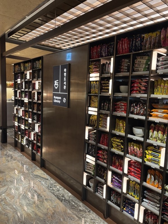 仁川空港ラウンジのRamyun Library