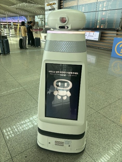 仁川空港の案内ロボット