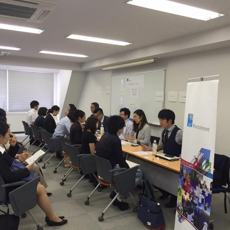 当時のGJJ海外就職セミナーの様子