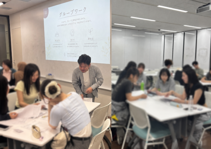 逆転思考のキャリア Vol.30