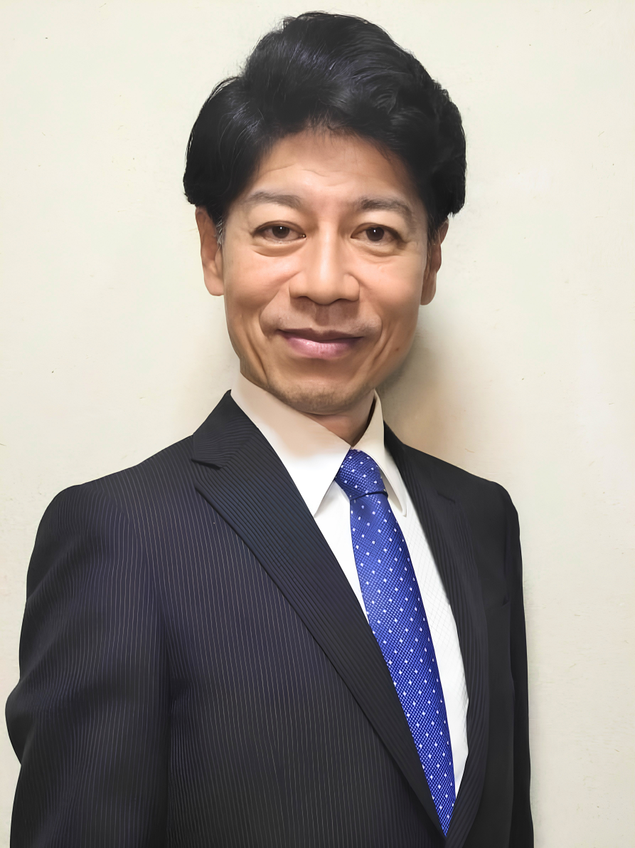 tsuji